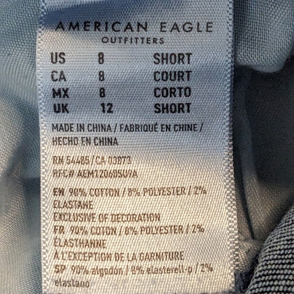 Slightly Ripped Jeans - Picture 5 of 5